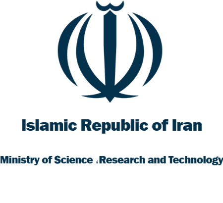 Announcement of Ministry of Science, Research and Technology about holding conference